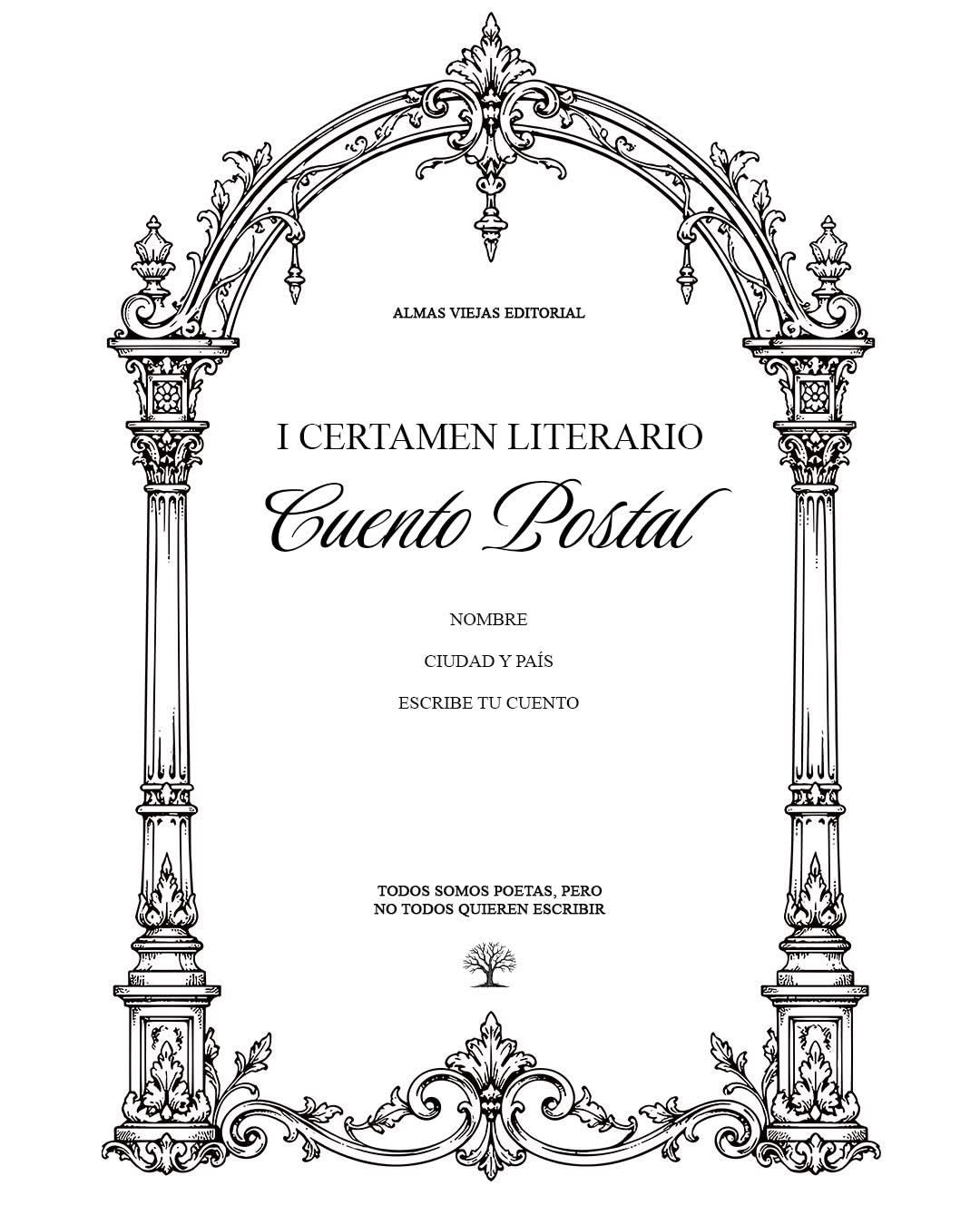 I CERTAMEN LITERARIO CUENTO POSTAL