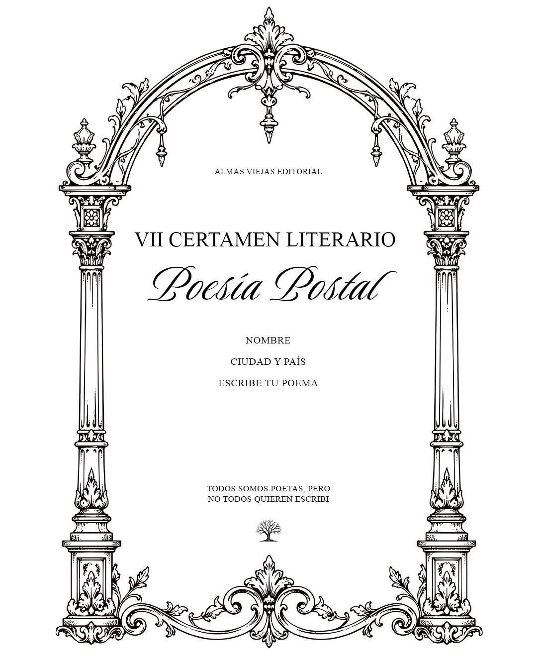 VII CERTAMEN LITERARIO POESÍA POSTAL
